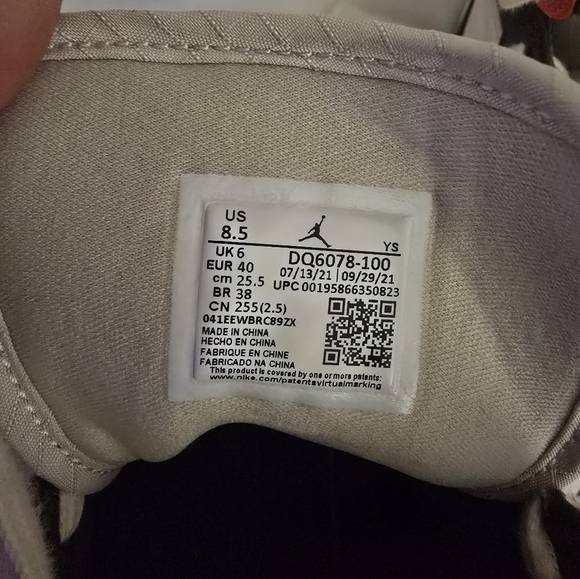 Jordan's - Picture 7 of 7